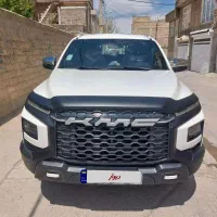 فروش KMC T9 مدل۱۴۰۳