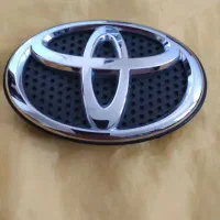 ارم اصلی نو نو