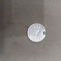 سکه ناصردین شاه قاجار سال۱۲۹۶