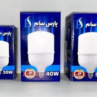 لامپ LED  به قیمت کارخانه