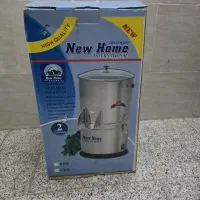 سبزی خورد کن کاملا آک و نو