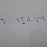 فروش کد ۱