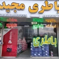 باطری دولتی خودرو سبک سنگین صنعتی UPS برق خورشیدی
