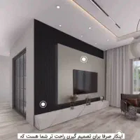 راهنمایی جهت آشپزی و کار منزل