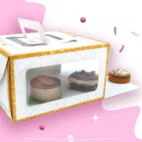 جعبه شیرینی ، جعبه کیک ، جعبه باقلوا