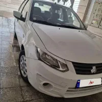 ساینا ۱۴۰۰