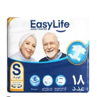 ایزی لایف سایزاسمول ولارج عددی موجود