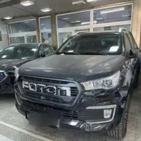 فوتون ۱۴۰۴ خانوادگی