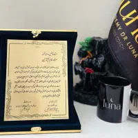 استخدام ادمین دور کار و آنلاین