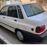 ماشین پراید