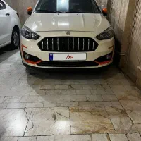 اطلس gl