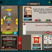 پسرخوانده