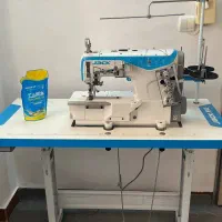 چرخ میاندوز