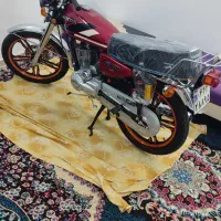 شیرکوه 150