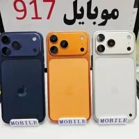 آیفون فروش تابستانه/ موبایل ۹۱۷
