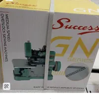 چرخ سردوز پروانه ای