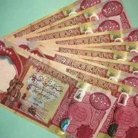 پاور بانک