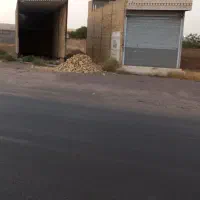 زمین مغازه
