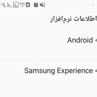 سامسونگ a5|موبایل|کرج, بنیاد|دیوار