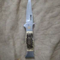 جاقو