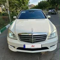 فروش فوری s500 L