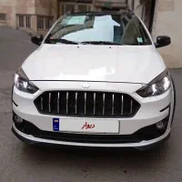 اطلس s مدل 1404 صفر کیلومتر