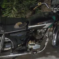 ۸۶ مزایده ای