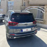 ام وی ام ایکس ۵۵ پرو