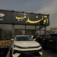 کی ام سی جی۷ مدل۴۰۴ صفرخشک دراتولندغرب