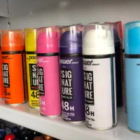 فروشگاه ارایشی شوینده و بهداشتی رویسا