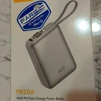 پاوربانک کیو سی وای 20 هزار 45 وات