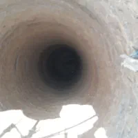 چاه کن حرفه ای
