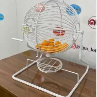 تقاضای یک گردونه قرعه