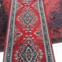 کنار فرشی