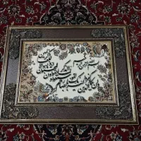 تابلو فرش
