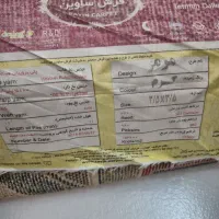 فرش ۹متری|فرش|تهران, صادقیه|دیوار