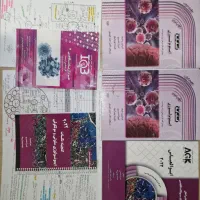ایمونولوژی کنکور ارشد و دکتری