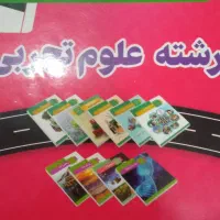 کتاب ها کنکور