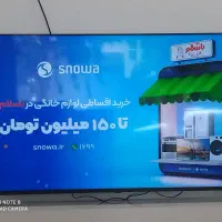 تلویزیون دوو اقساط 18ماهه بدون پیش پرداخت