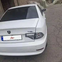 سورن پلاس