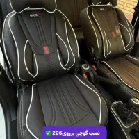 انواع روکش صندلی گوچی وانزو