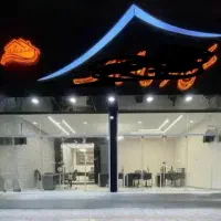 بازسازی کامل خانه با کیفیت بالا
