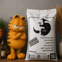 خاک گربه ۱۰ کیلویی سوپر پریمیوم،فیلم تست رو ببینید