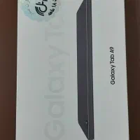 Galaxy Tab A9تبلت سامسونگ ۸.۷ اینچ ۶۴ گیگ و 4G