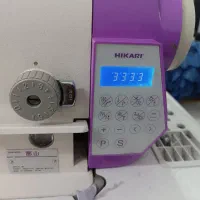 راسته دوز هیکاری فول