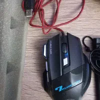 موس تسکو