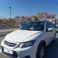 کوییک R بیرنگ