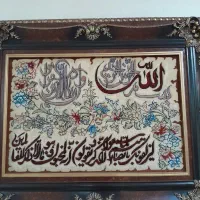 تابلو فرش دستباف