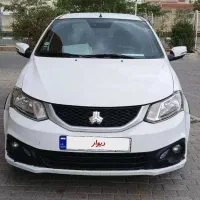 ساینا 1403 85گانه  دوگانه سوز فوری