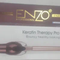 وسایل خانگی آرایشی اصل